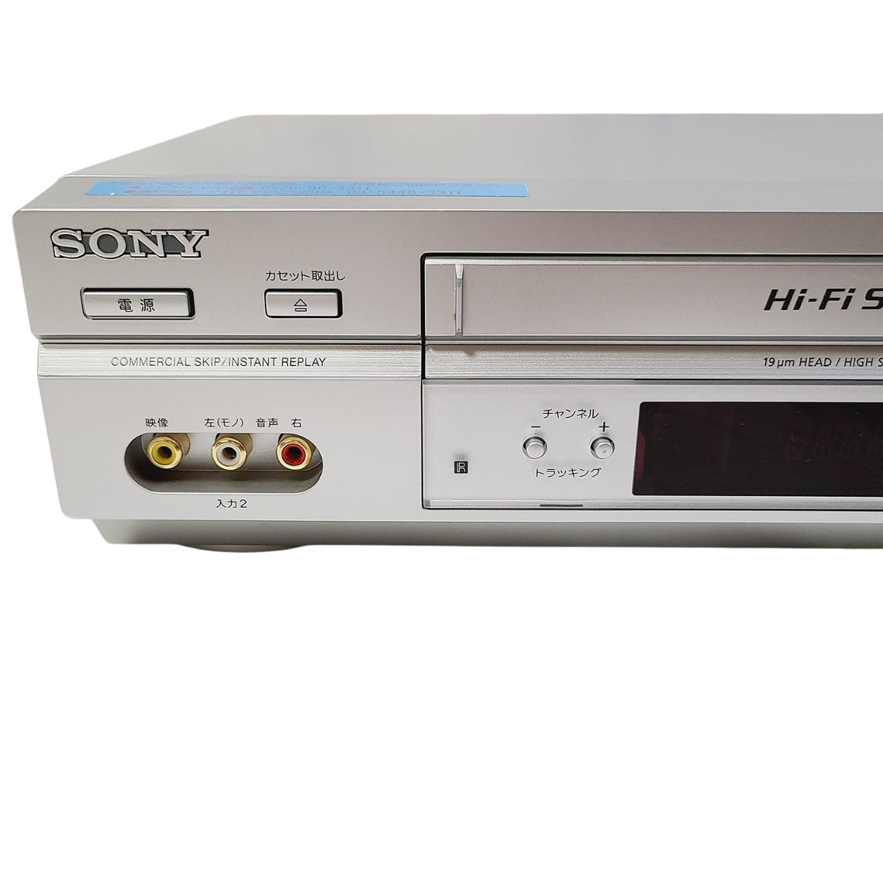 Amazon | SONY SLV-NX15 VHSビデオデッキ | VHSビデオデッキ 通販