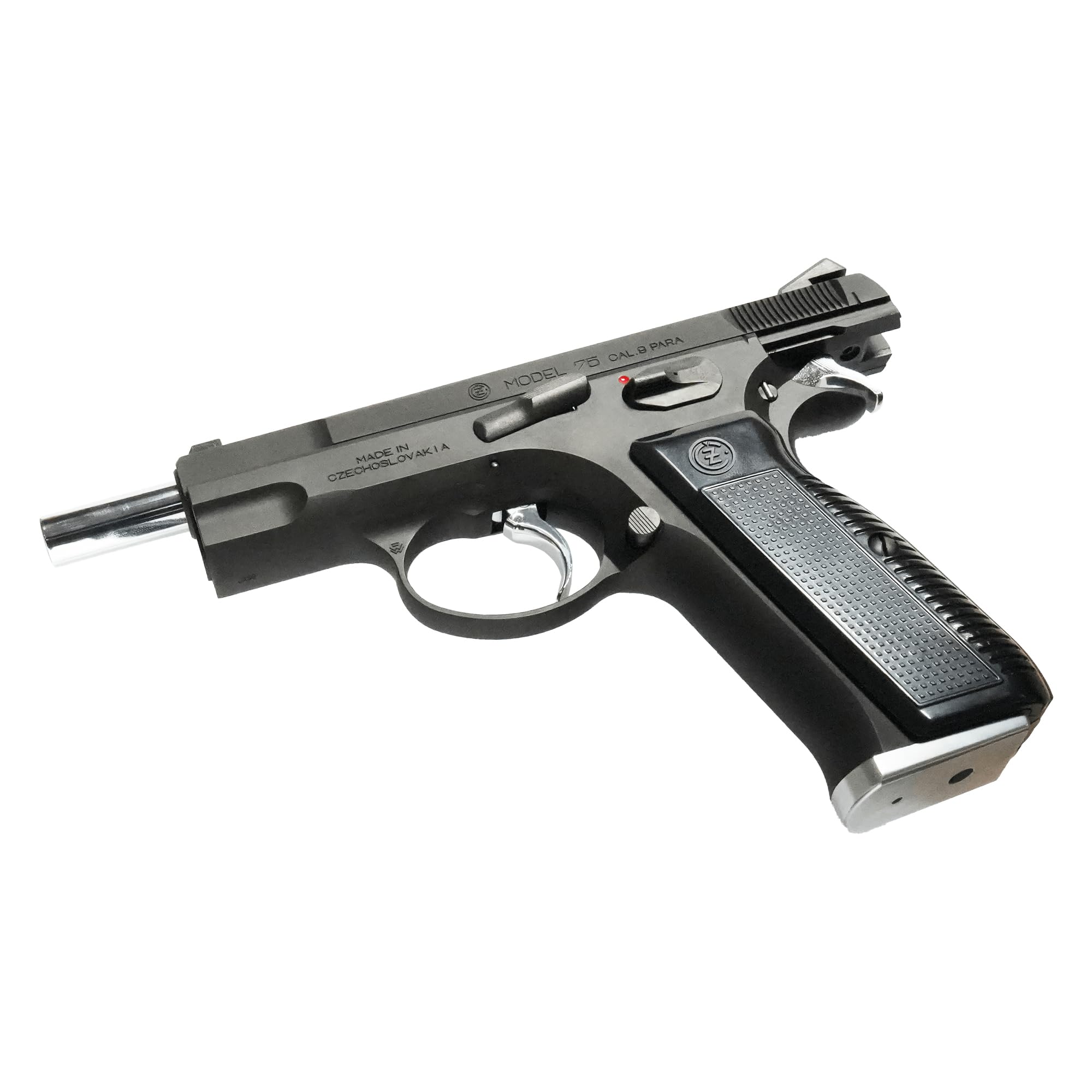 Amazon | KSC Cz75 アキュライズ 2 ヘヴィウェイト 18歳以上 ガス