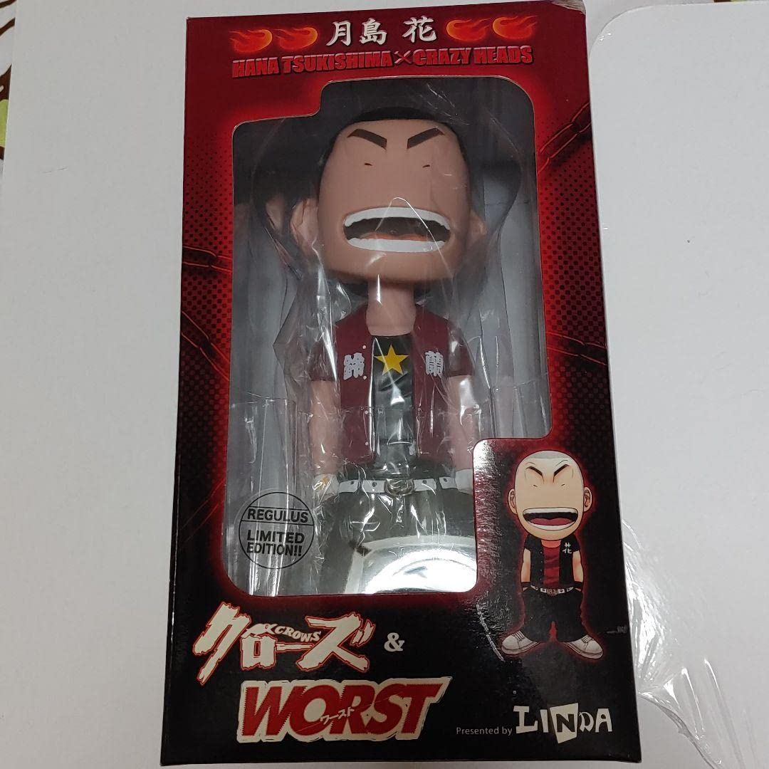 Amazon.co.jp: クローズ ワースト クレイジーヘッド クレイジーヘッズ