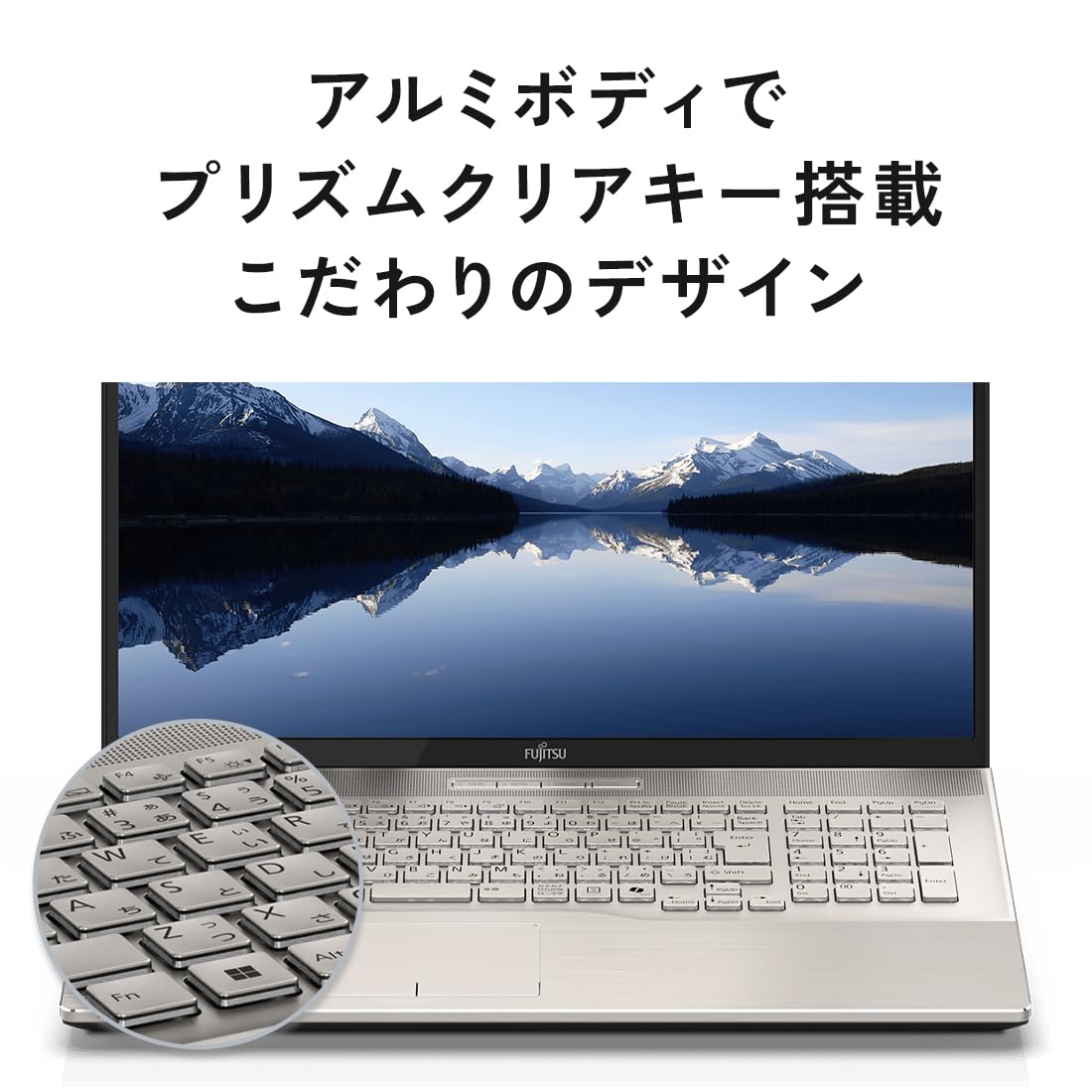 Amazon.co.jp: 富士通 ノートパソコン 日本製 FMV LIFEBOOK WN1/J3 (MS