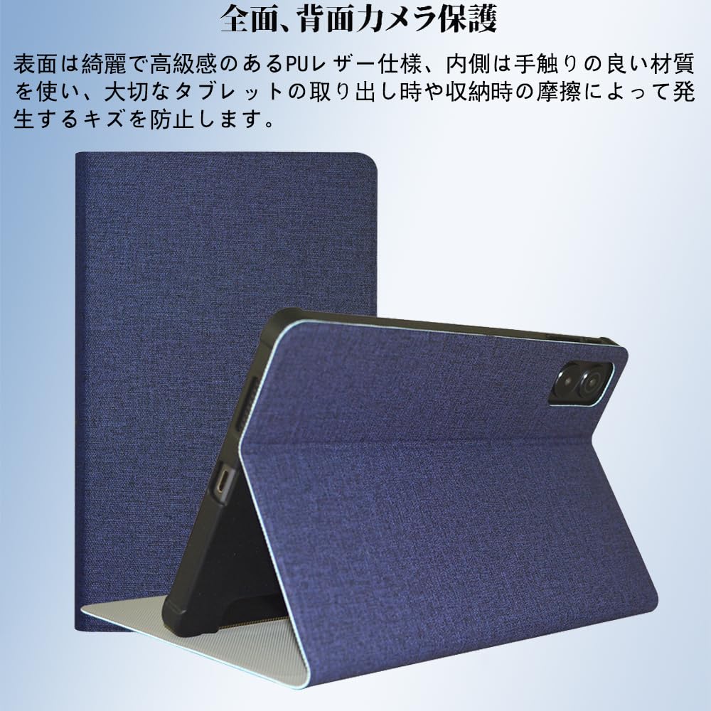 Amazon.co.jp: For ALLDOCUBE iPlay 70 mini Ultra タブレット 専用