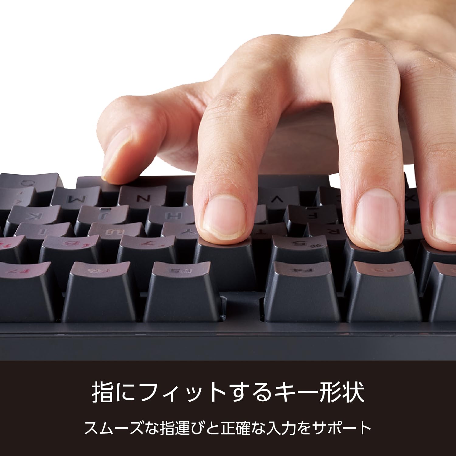 Amazon.co.jp: エレコム メカニカルキーボード Leggero 静音 有線