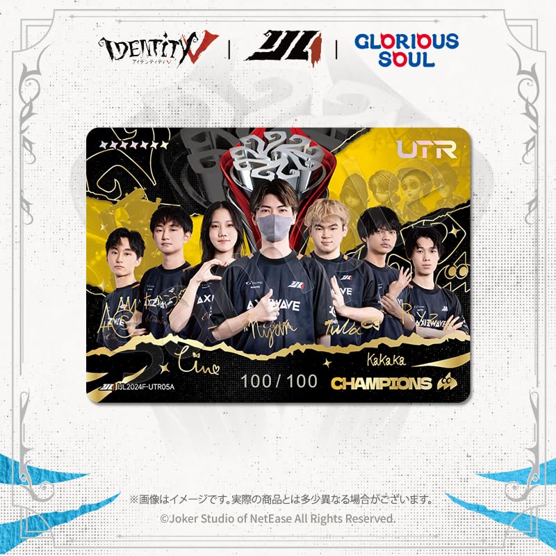 第五人格 IJLカード 夏季2025 複製サイン kznk UTR UR 第五人格 2025