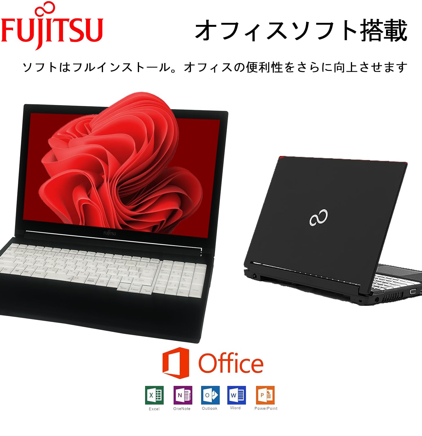 Amazon.co.jp: 【整備済み品】 【CPU:第6世代Core-i5】富士通 ノート