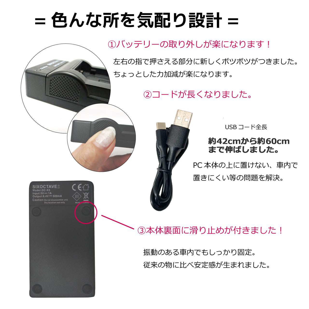 Amazon | str ニコン 用 EN-EL19 ソニー 用 NP-BJ1 互換バッテリー と