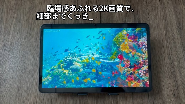 Amazon.co.jp: 【Android16タブレット 12インチ】 Yummo A90pro