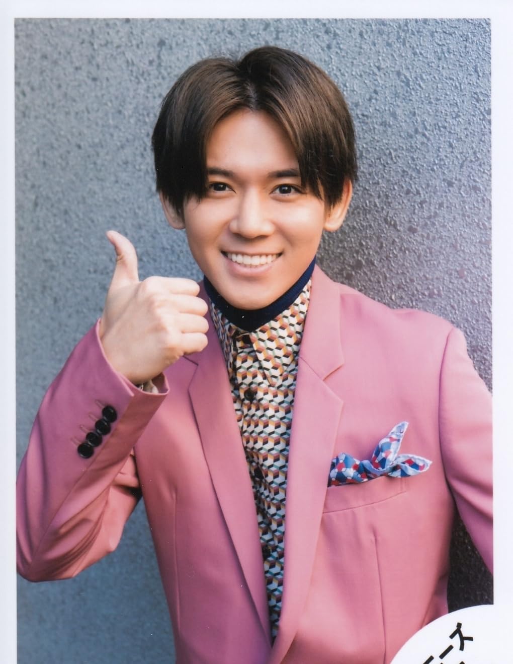 Amazon.co.jp: ジャニーズWEST 公式生写真 （小瀧望）WA00980 : おもちゃ