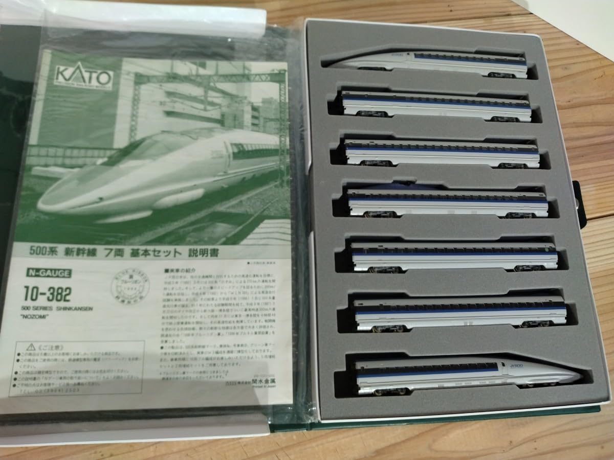 Amazon | nゲージ KA TO 500系新幹線 16両編成 | 鉄道模型 通販