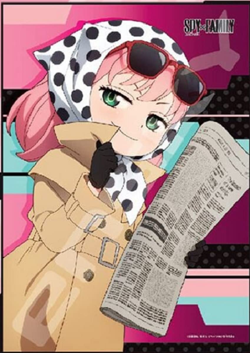 Amazon | スパイ × ファミリー ジグソーパズル 【 スパイごっこバトル