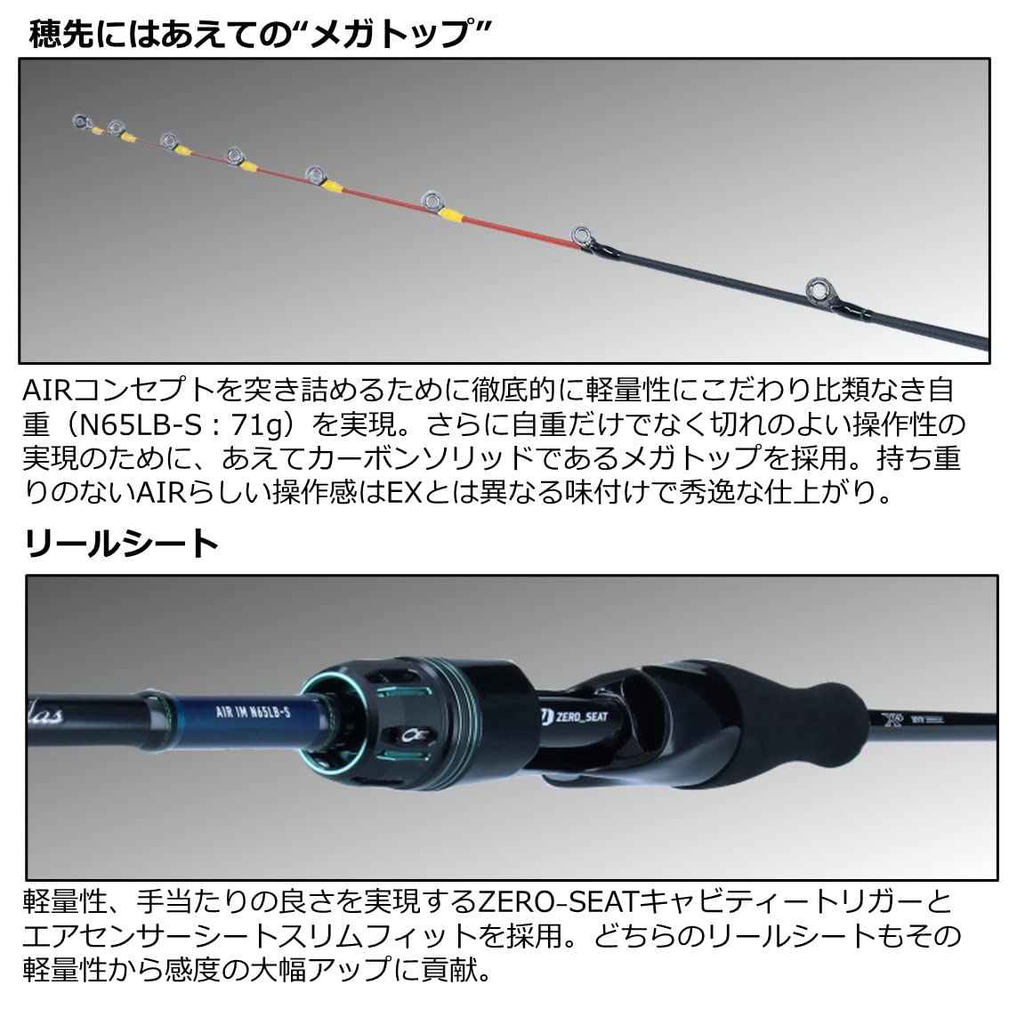 Amazon | ダイワ(DAIWA) エメラルダス イカメタル EME AIR IM K60LB-S
