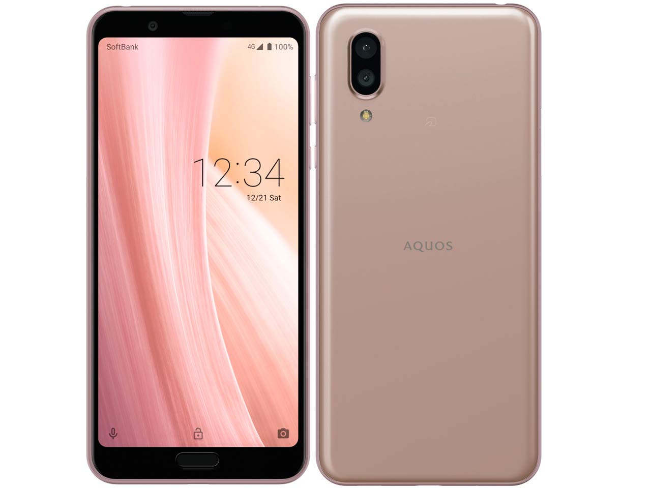 Amazon | SIMフリー AQUOS sense3 plus 901SH SoftBank ピンク 白ロム