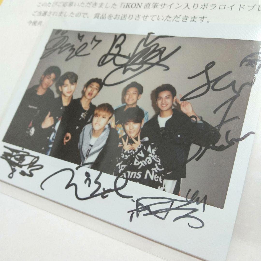 ATBO 直筆サイン入り ポラロイド スンファン