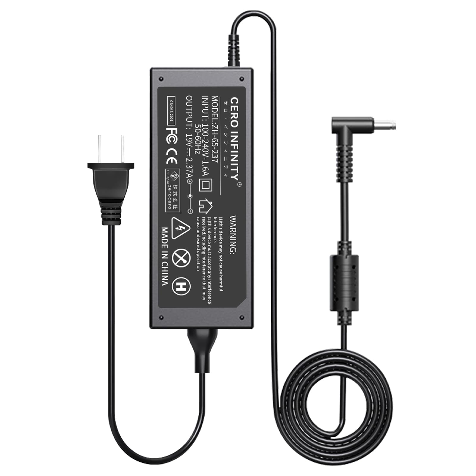 Amazon.co.jp: 富士通FUJITSU対応 A11-065N5A 45W 19V-2.37A 交換用