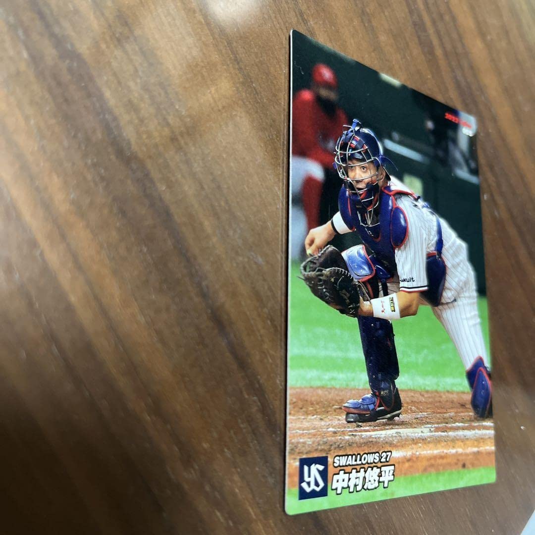 Amazon.co.jp: ヤクルトスワローズ 中村悠平 キャッチャー 日本代表