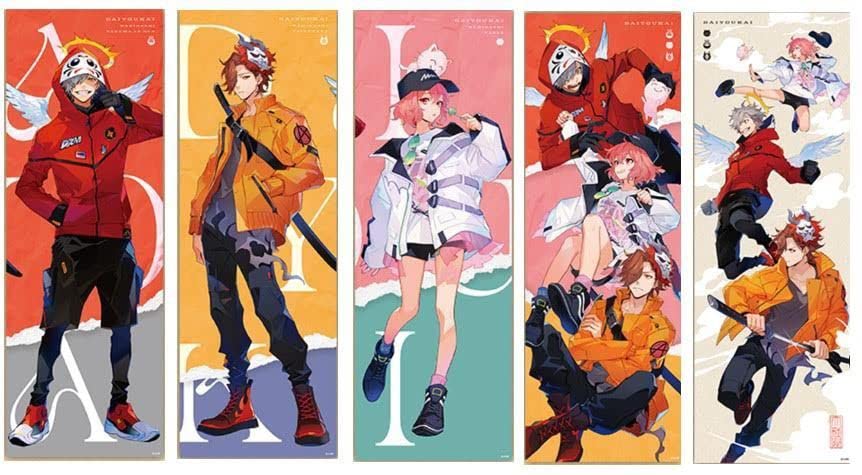 Amazon.co.jp: 大妖怪 5種コンプリートセット オリジナルミニポスター