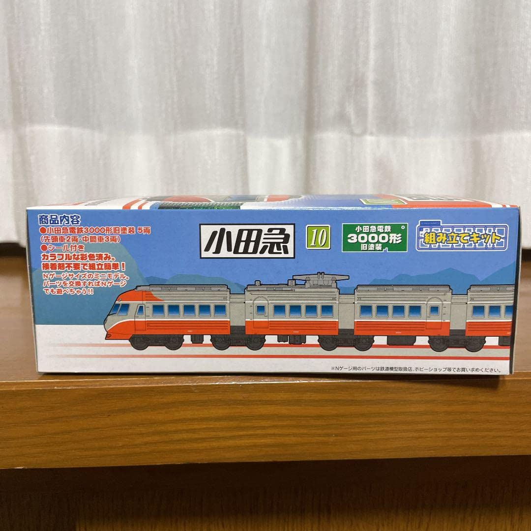 Amazon | Bトレインショーティー 小田急 3000形 ロマンスカー 鉄道模型