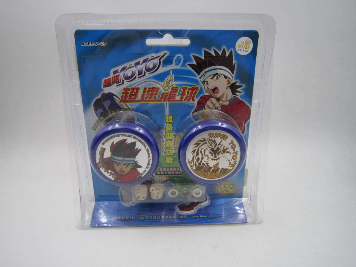 Amazon | 未開封 海外版 超速スピナー Super Yo-Yo 堂本 瞬一 ハイパー