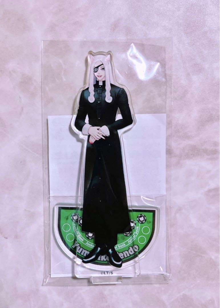 Amazon.co.jp: ジャンケットバンク ナンジャタウン コラボ アクリル