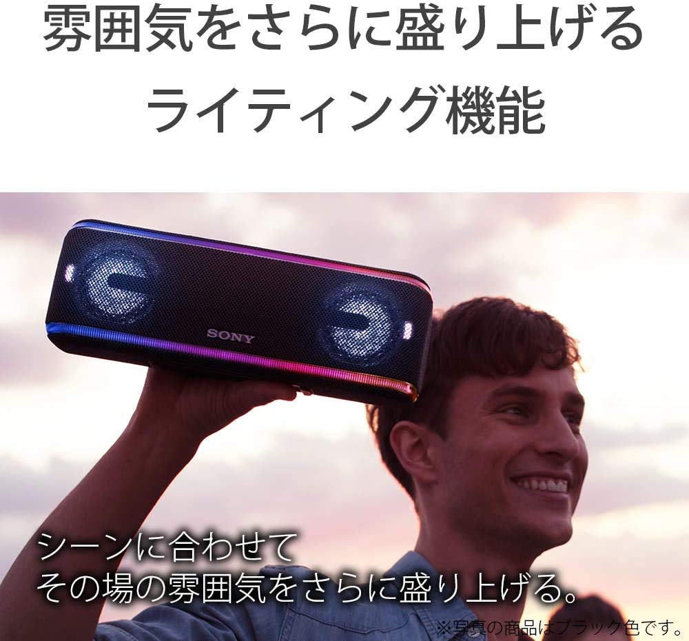 Amazon.co.jp: ソニー ワイヤレスポータブルスピーカー 重低音モデル