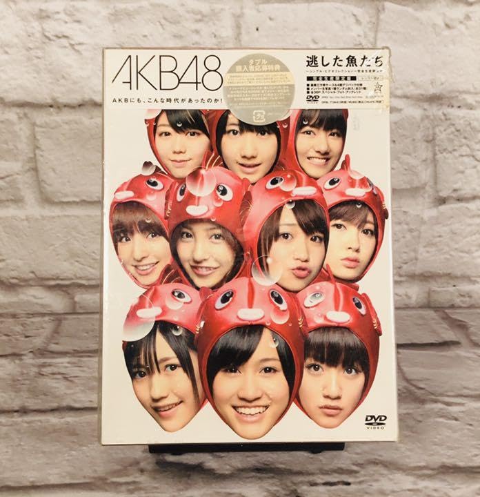 Amazon.co.jp: ☆DVD AKB48 逃した魚たち～シングルビデオコレクション