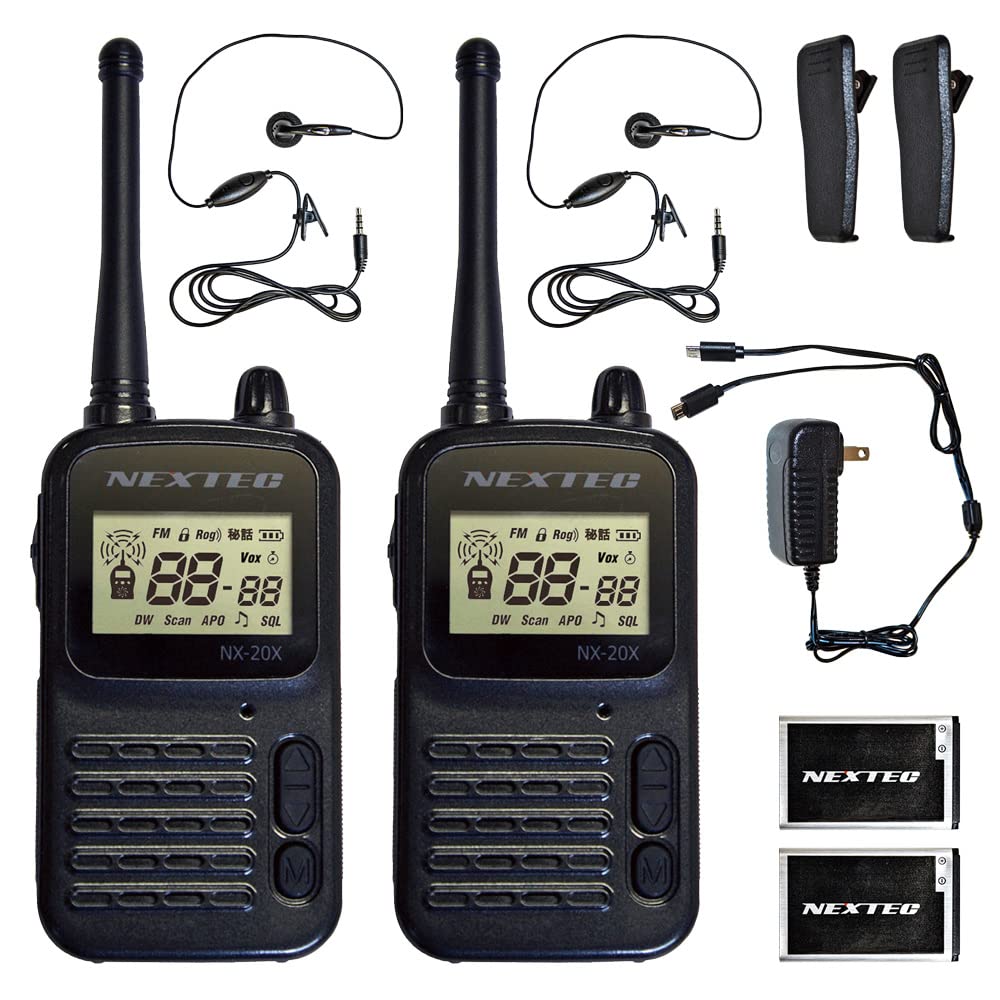 Amazon | F.R.C NEXTEC(ネクステック) 2台セット 特定小電力