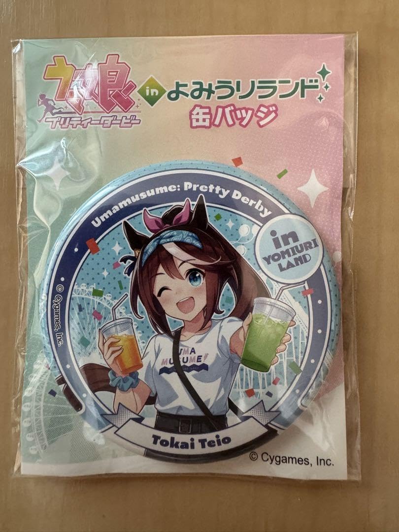 Amazon.co.jp: ウマ 娘 よみうりランド トウカイテイオー 缶バッジ