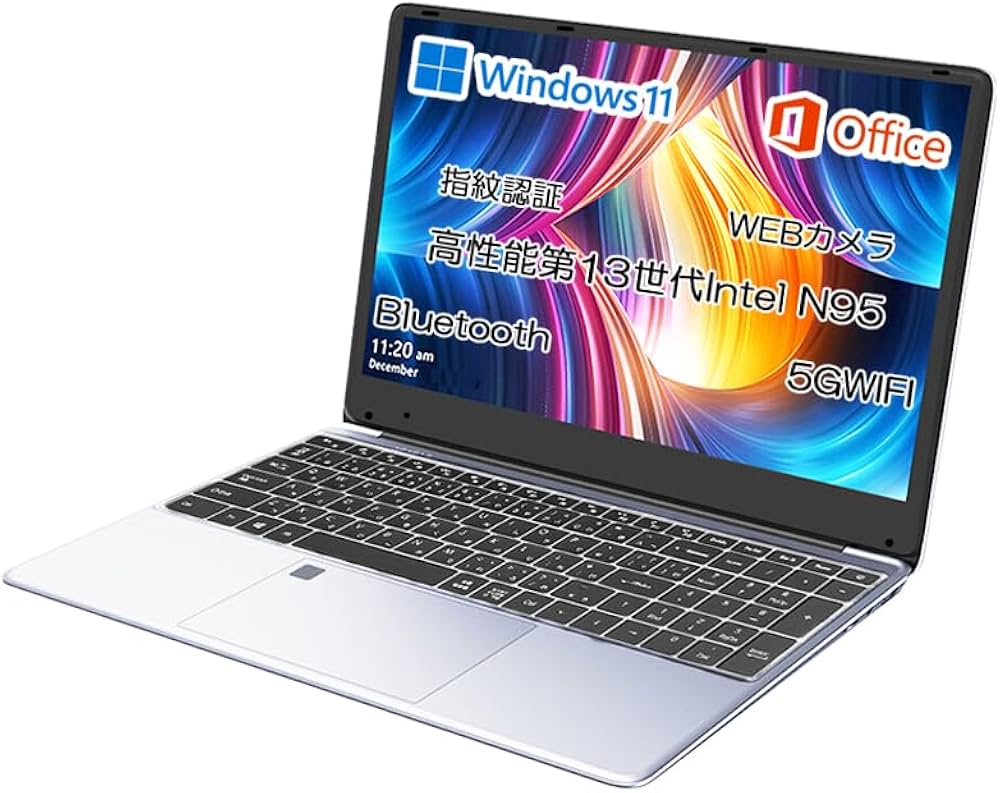 Amazon.co.jp: 【2025最新型】ノートパソコン パソコン 第13世代 15.6