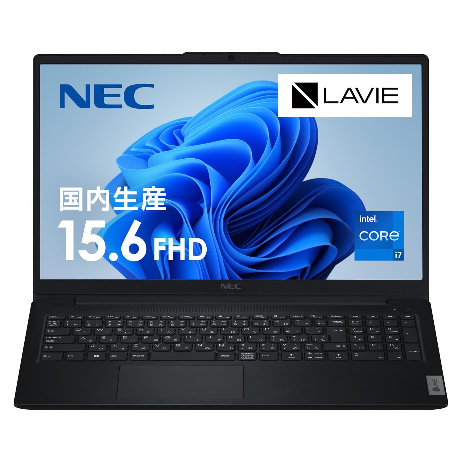 Amazon.co.jp: 【Amazon.co.jp限定】 NEC LAVIE 国内生産 ノート