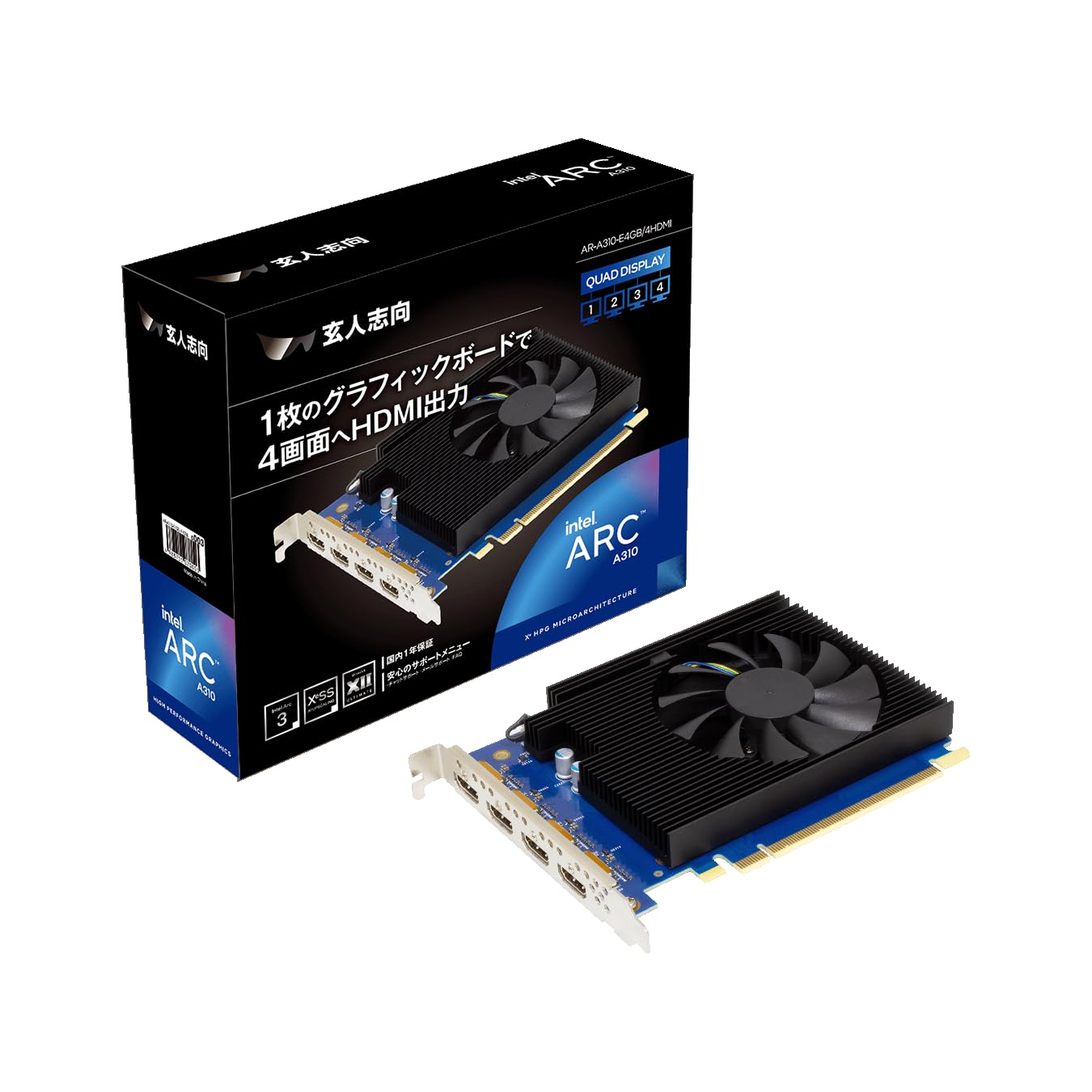 Amazon | 玄人志向 Intel ARC A310 搭載 グラフィックボード GDDR6 4GB