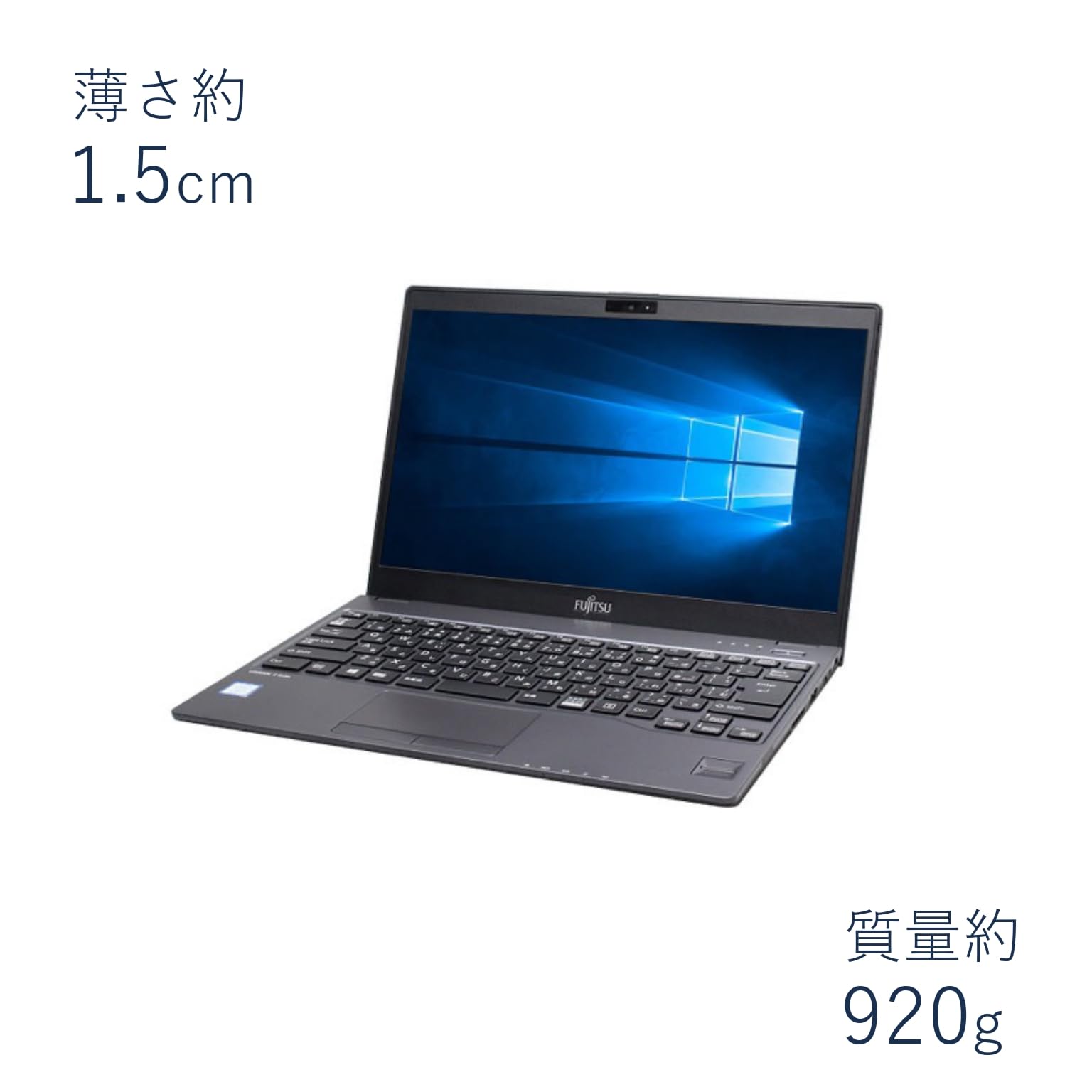 Amazon.co.jp: 【整備済み品】ノートパソコン LIFEBOOK U938/S FUJITSU