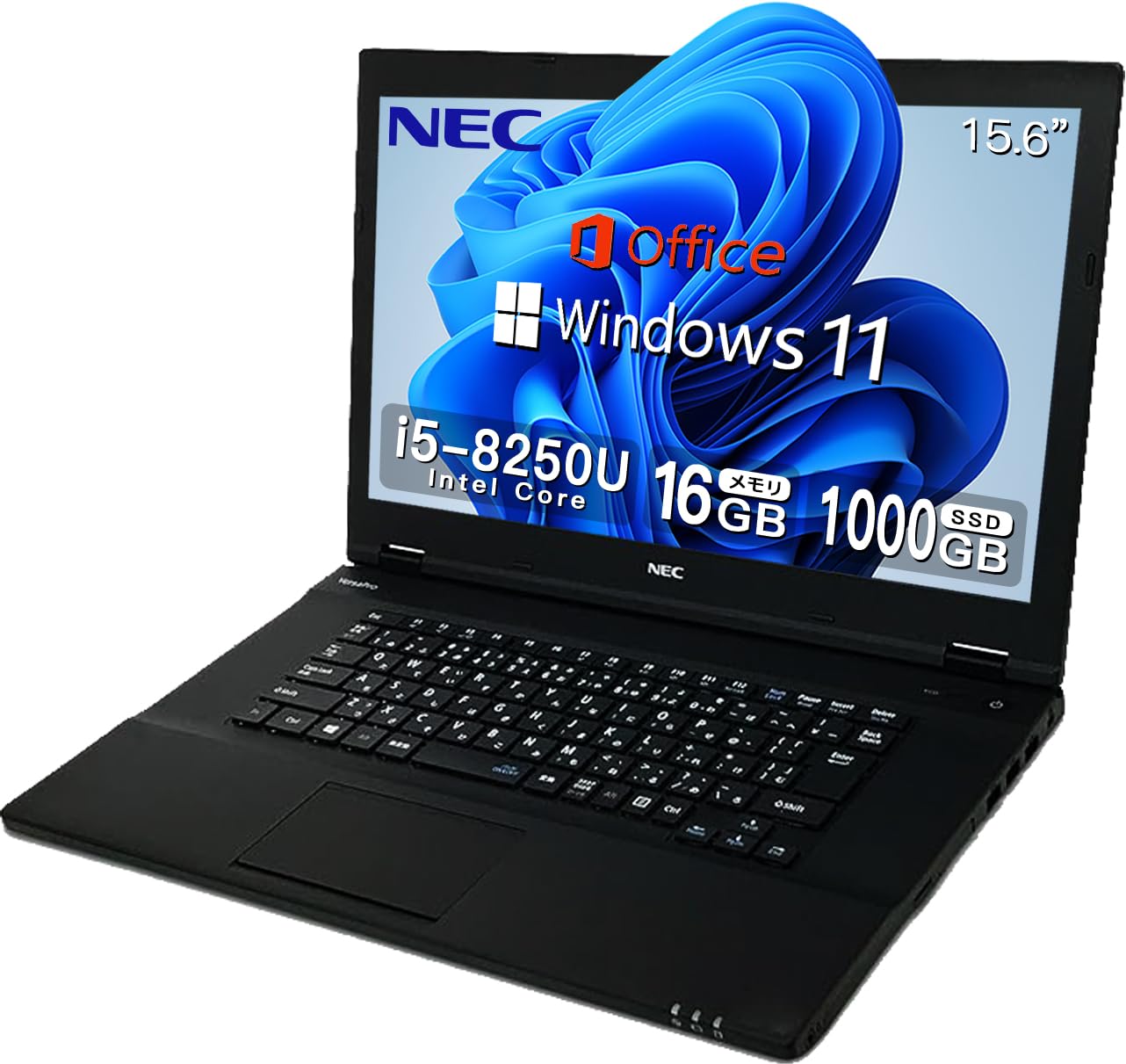 Amazon.co.jp: 【整備済み品】 【CPU:第8世代Core-i5】NEC ノート