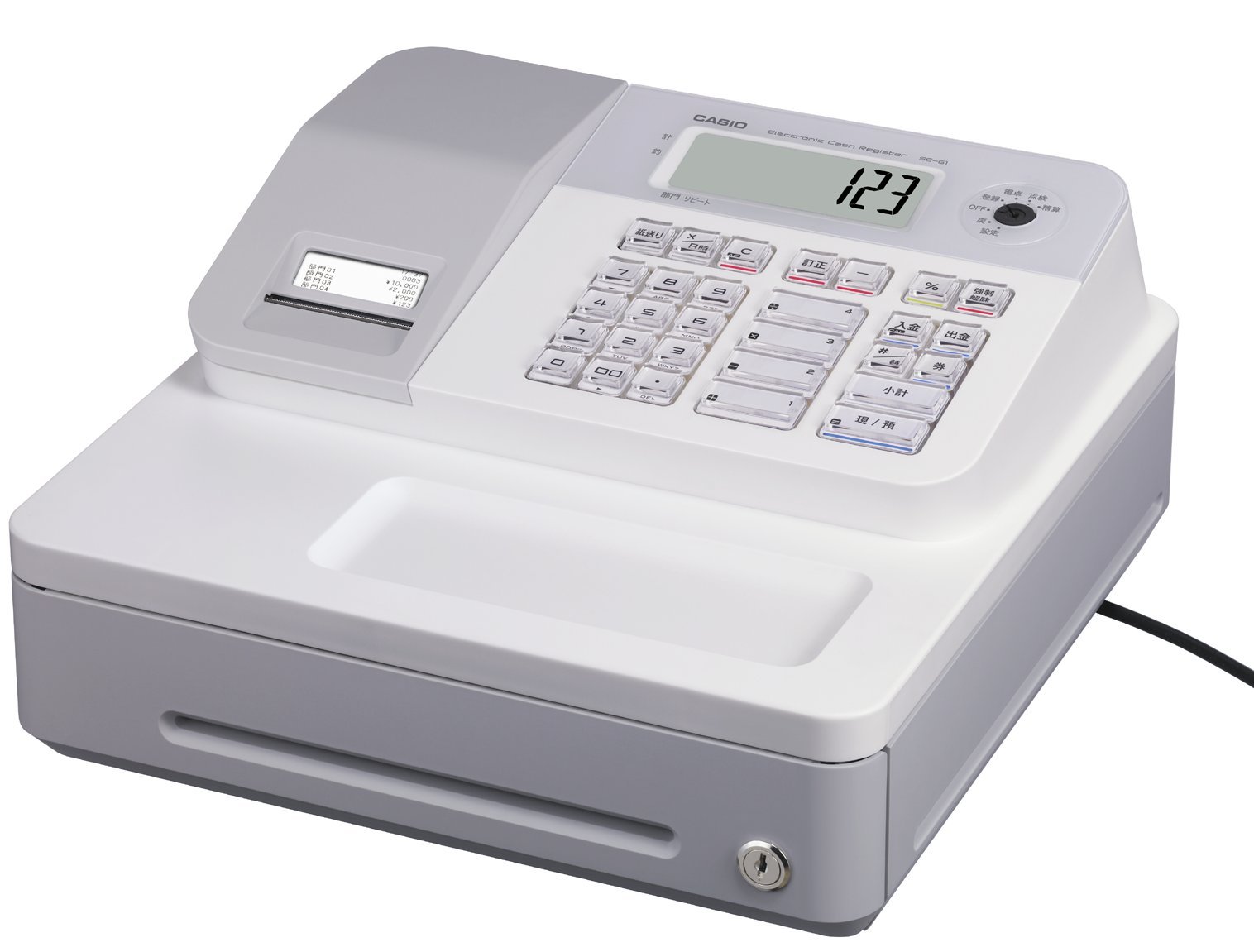 Amazon.co.jp: カシオ レジスター 客面液晶表示 小型ドロア SE-G1WE