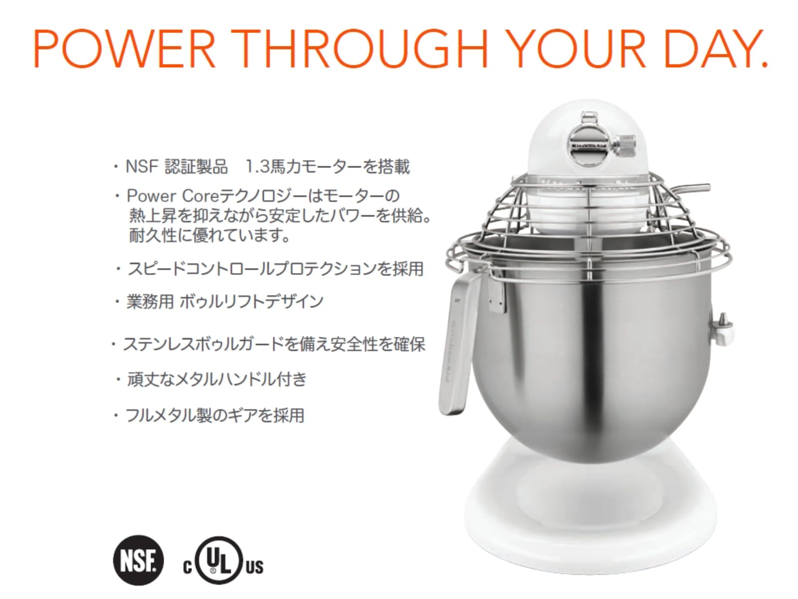 Amazon | 【日本国内正規輸入品】 キッチンエイド(Kitchen Aid