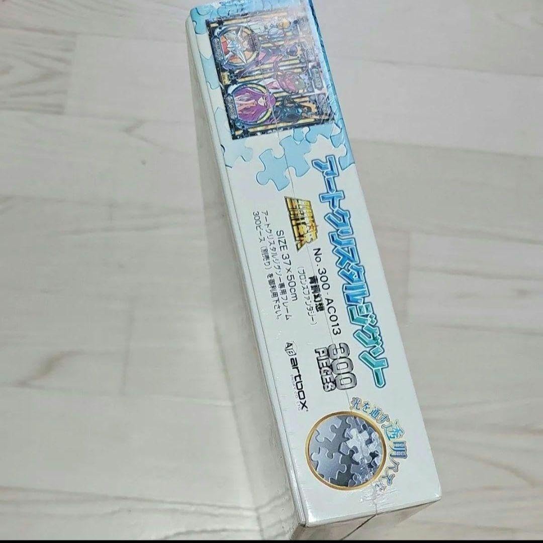Amazon | 闘士星矢 ジグソーパズル 300 piece アートクリスタル