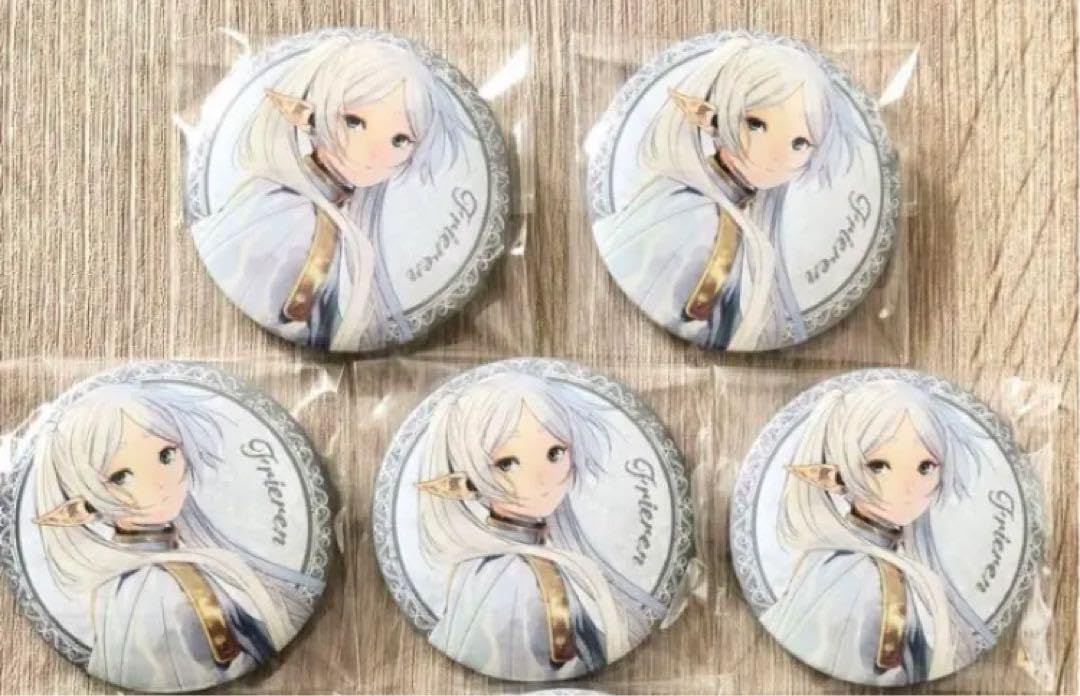 Amazon.co.jp: 葬送のフリーレン 特装版 9巻 特製缶バッジ フリーレン