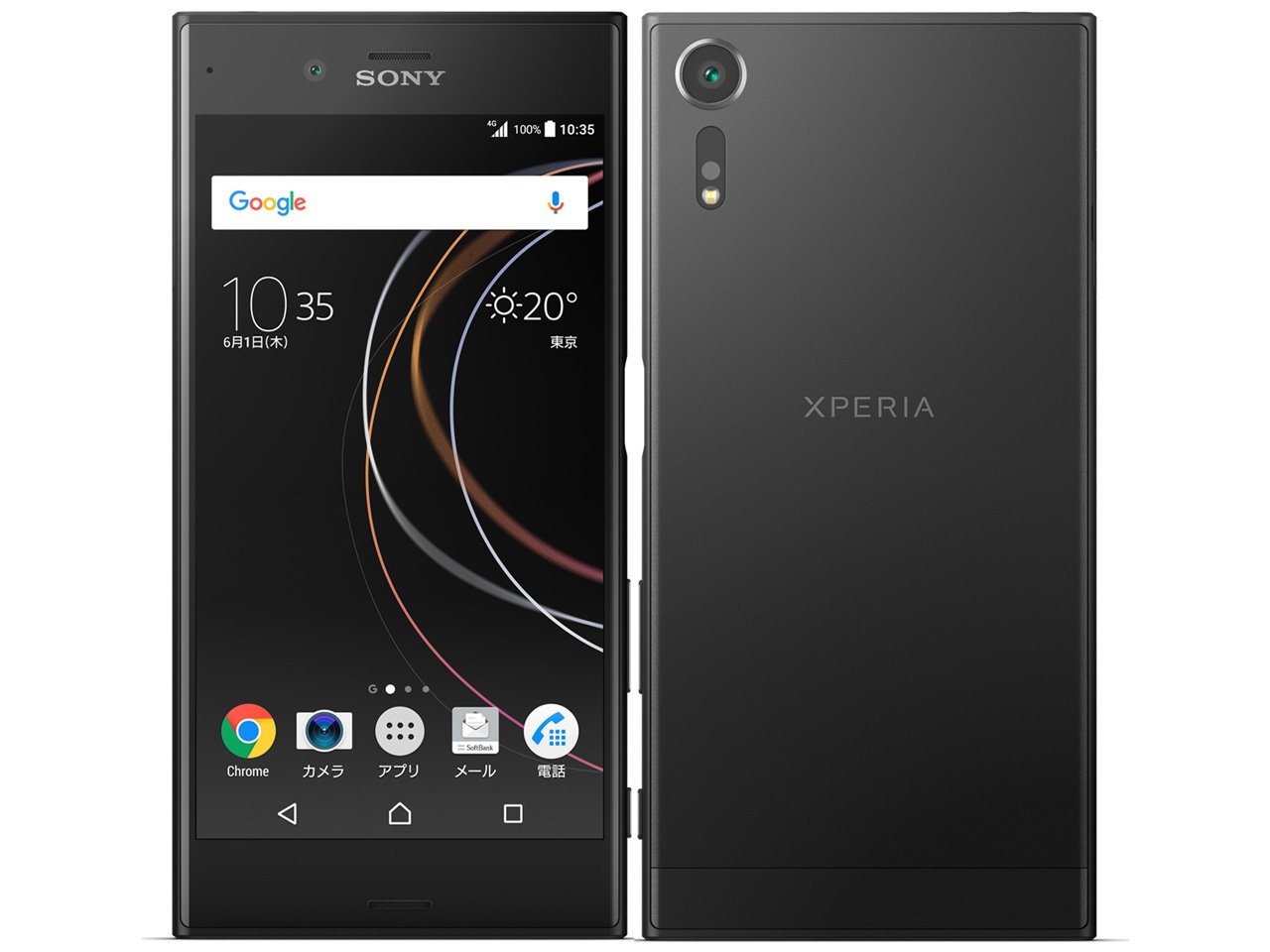 Amazon | SONY(ソニー) Xperia XZs 32GB ブラック 602SO SoftBank