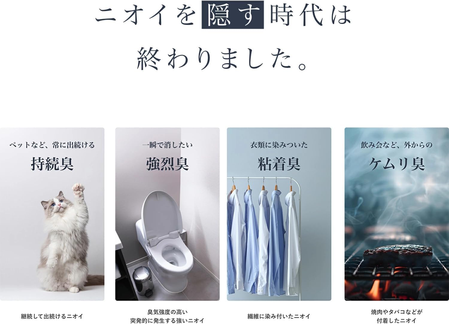 Amazon | 【公式ストア限定：5年保証付】cado（カドー） SAP 003