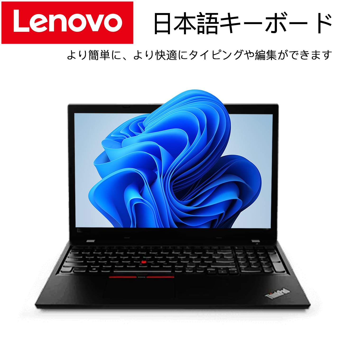 Amazon.co.jp: 【整備済み品】 【CPU:第8世代Core-i5】ノートパソコン