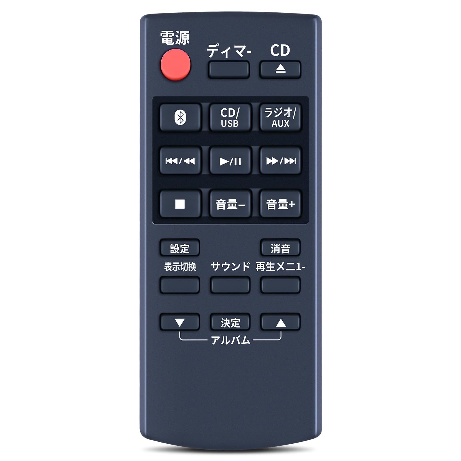 Amazon | オーディオリモコン N2QAYB000947 for Panasonic