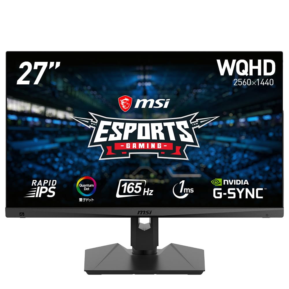 Amazon.co.jp: MSI Optix MAG274QRF-QD ゲーミングモニター Rapid IPS