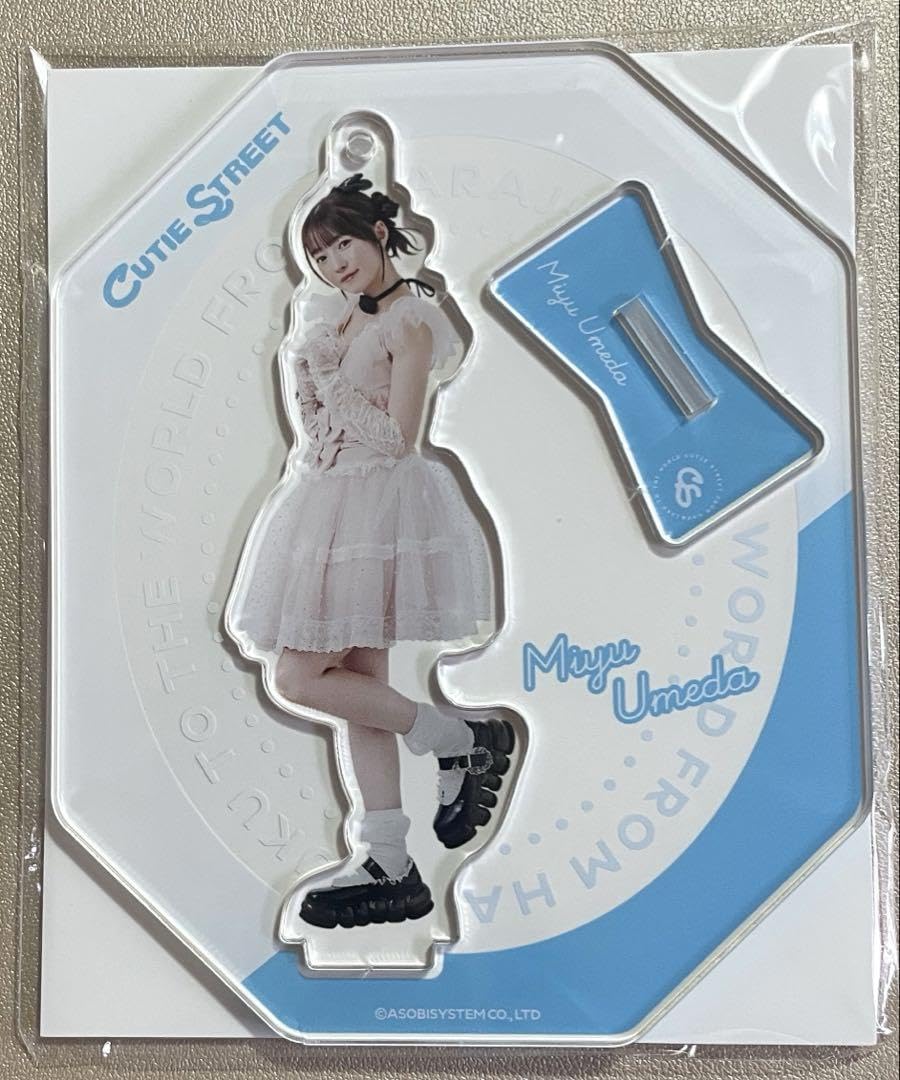 Amazon.co.jp: CUTIE STREET 梅田みゆ アクリルスタンド : おもちゃ