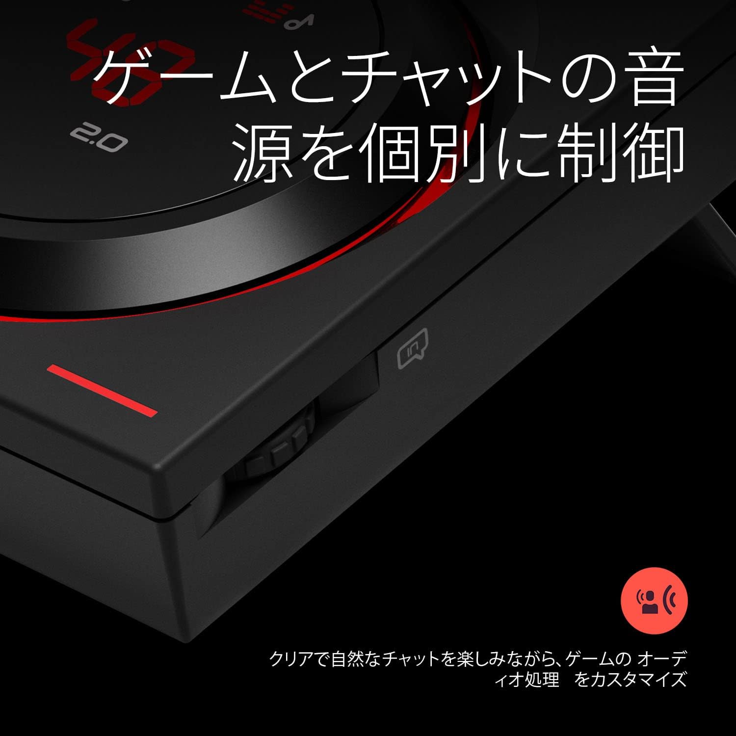 Amazon.co.jp: EPOS ゲーミング PC オーディオアンプ GSX 1000 2nd