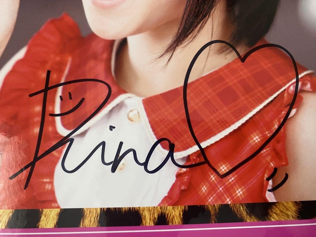 Amazon.co.jp: NMB48 近藤里奈 りぃちゃん 絶滅黒髪少女発売記念 直筆