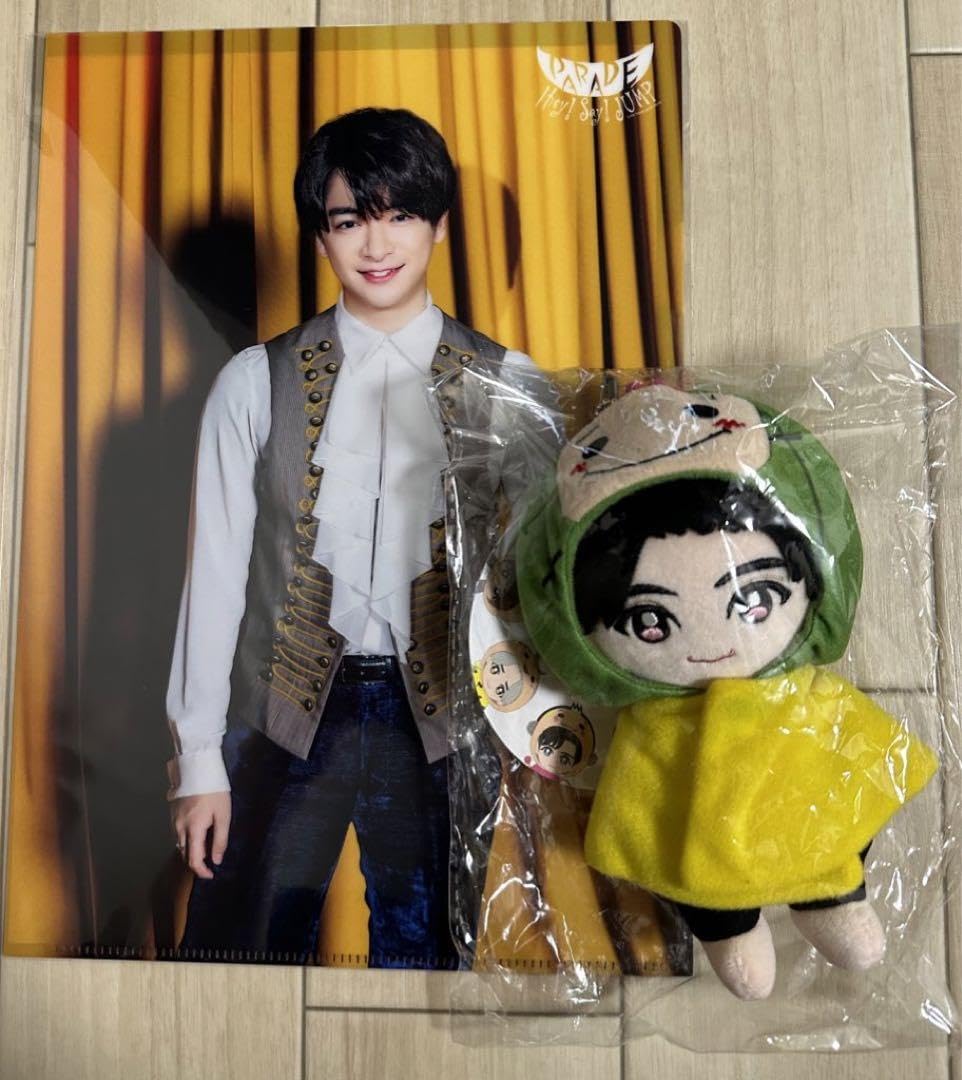 Amazon.co.jp: Hey Say JUMP 9ぷぅぬいぐるみ さぼねん 知念侑李クリア