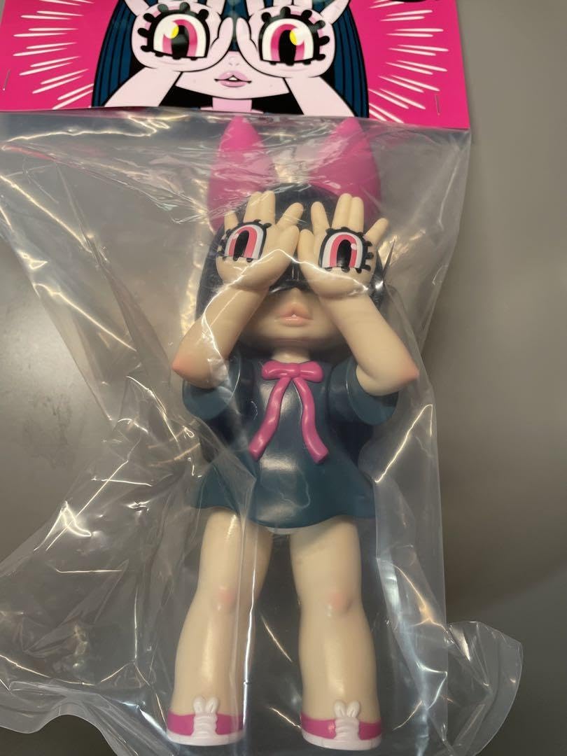 Amazon.co.jp: GRAPE BRAIN 手の目少女 マッシモ！にぎるちゃん あい