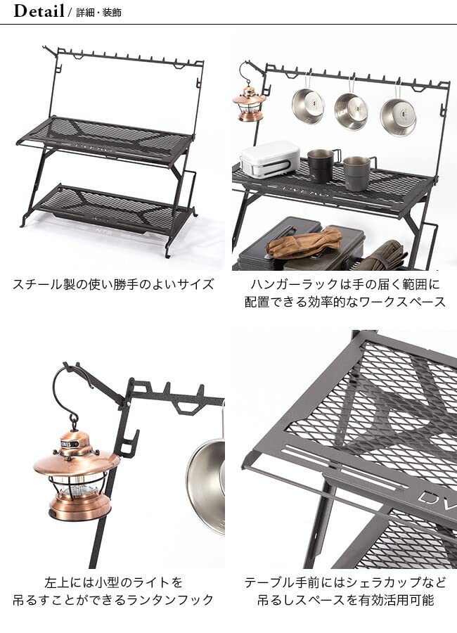 Amazon | DVERG×NATURE TONES ドベルグ×ネイチャートーンズ リトル