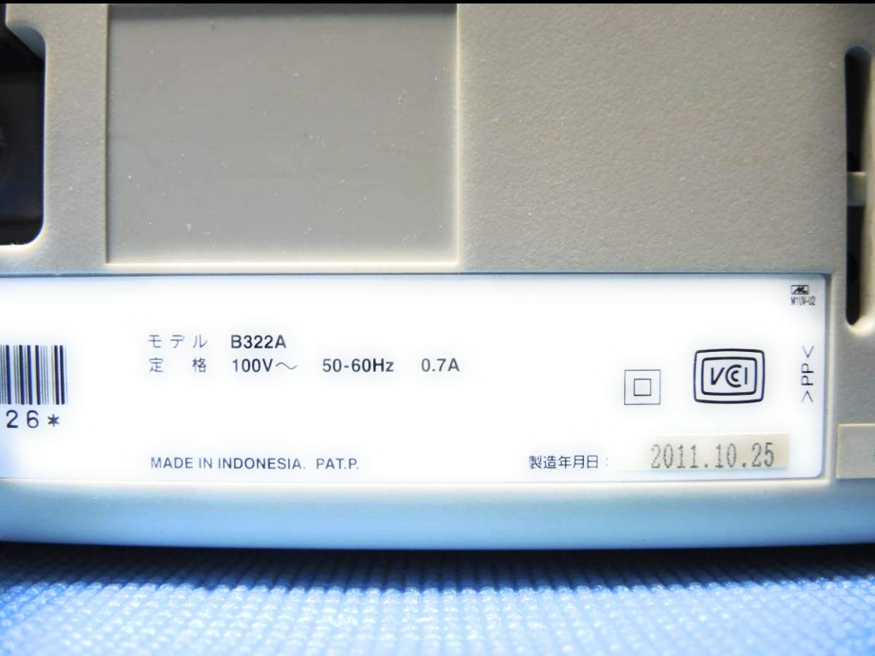 Amazon.co.jp: 旧モデル エプソン プリンター A3ノビ インクジェット