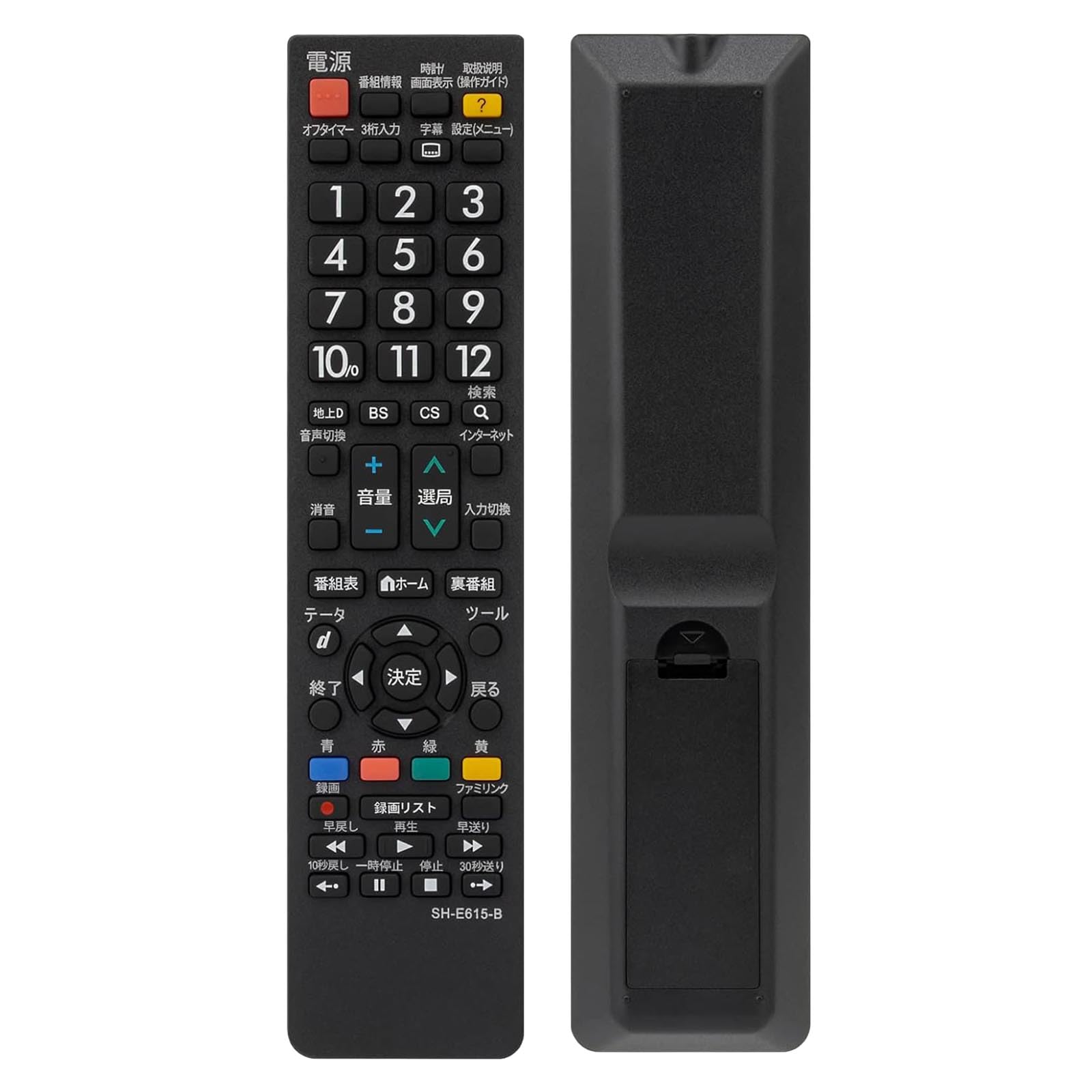 Amazon | シャープ AQUOS 対応 テレビリモコン シャープテレビ汎用