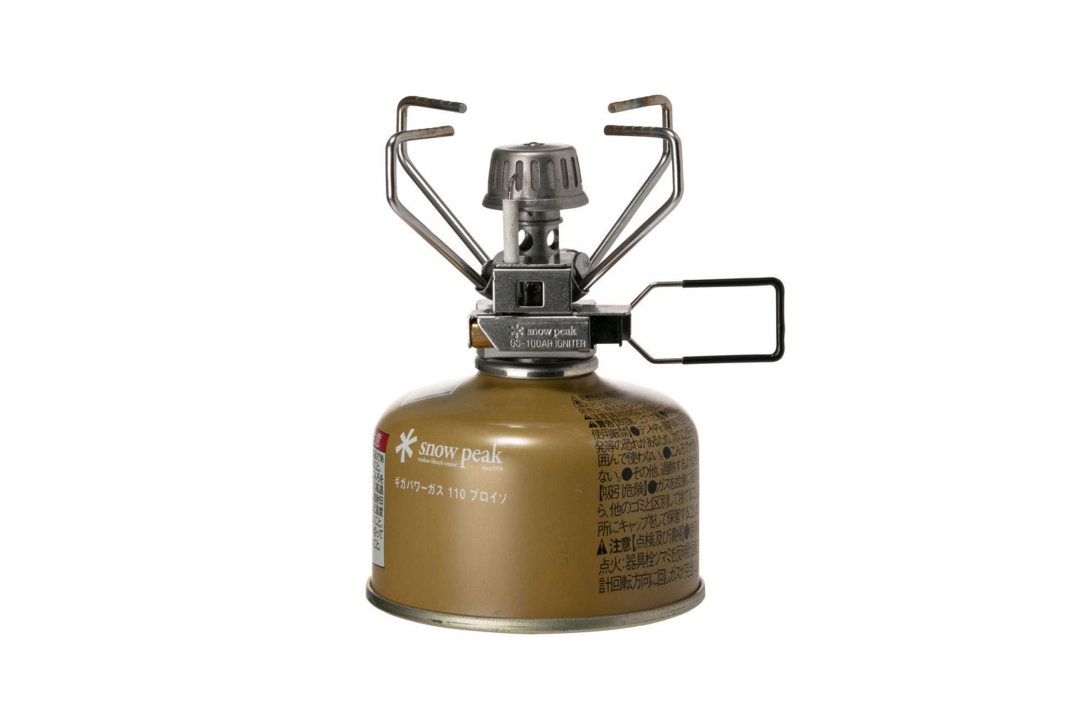 Amazon.com: Snow Peak Giga Power StoveAuto Renewed, GS-100AR2-US