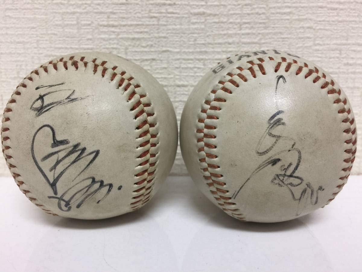 Amazon.co.jp: 読売巨人軍 ジャイアンツ 長嶋茂雄 王貞治 直筆サイン